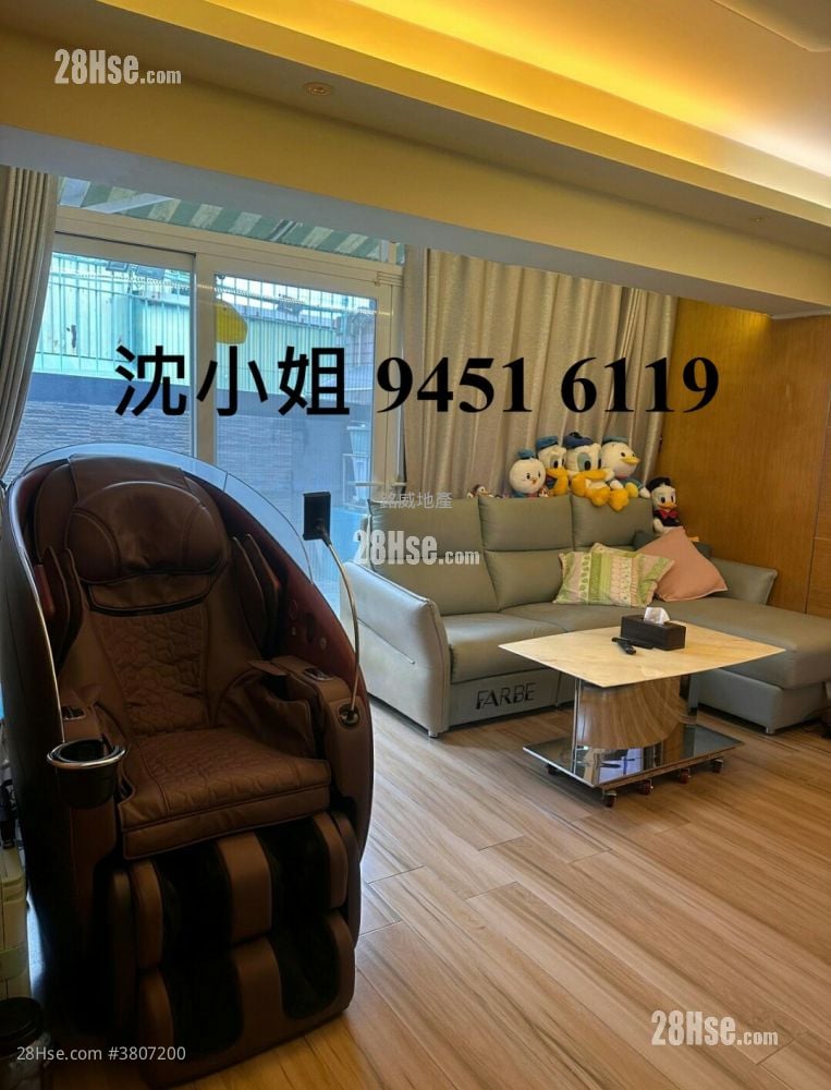 Bellevue Court Sell 3 Bedrooms , 1 Bathroom 960 ft²