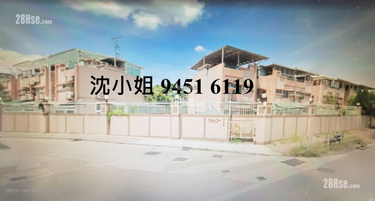 Bellevue Court Sell 3 Bedrooms , 1 Bathroom 960 ft²