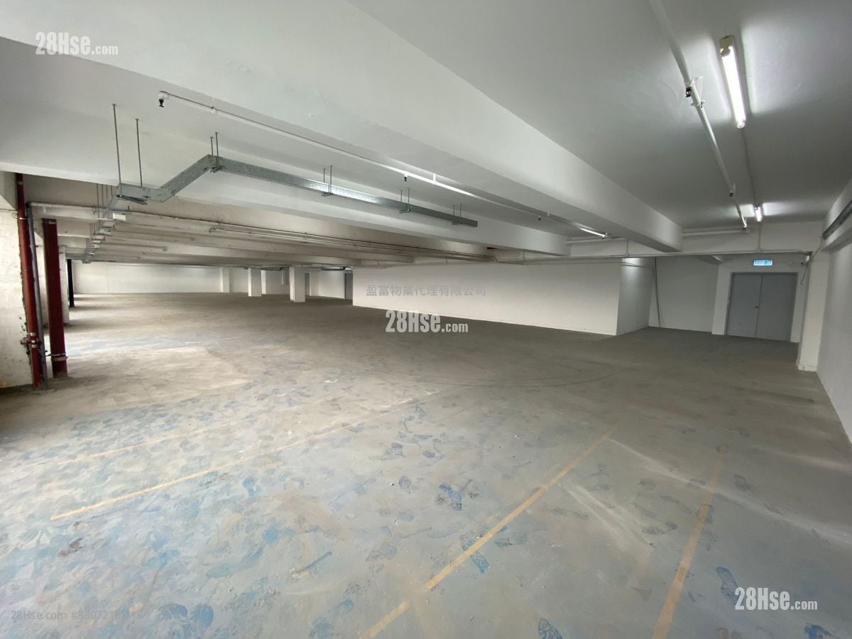 Yau Tong Industrial City Rental Studio