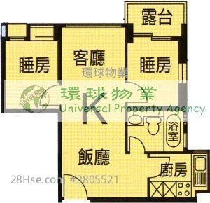 The Merton Sell 2 Bedrooms , 1 Bathroom 482 ft²