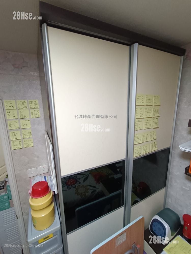 美松苑 售盘 2 房 , 1 浴室