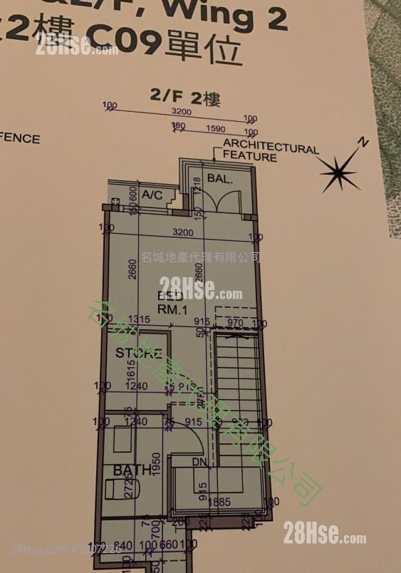 荟荞 售盘 524 平方尺