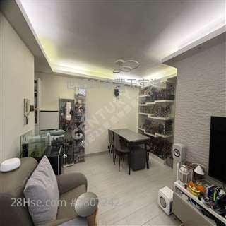 TERRY 盧生 >康林苑 540 靚裝, 東南價錢可議3房2廳