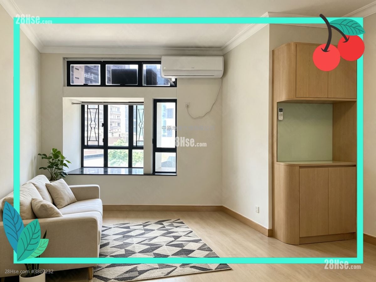 大興花園 售盤 3 房 , 1 浴室 544 平方呎