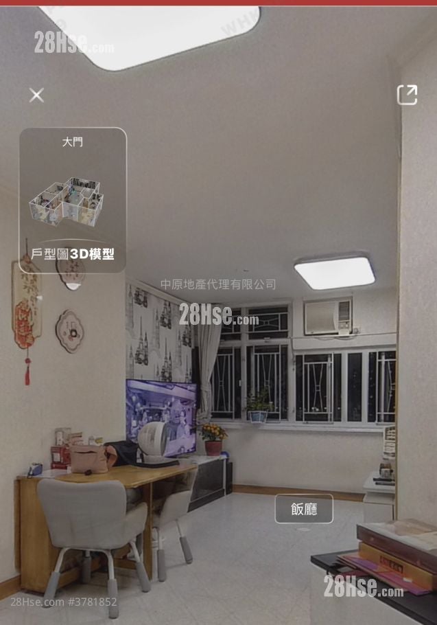 长安邨 售盘 3 房 , 1 浴室 447 平方尺