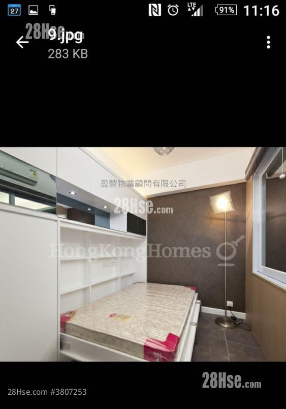 京士頓大廈 售盤 3 房 , 3 浴室