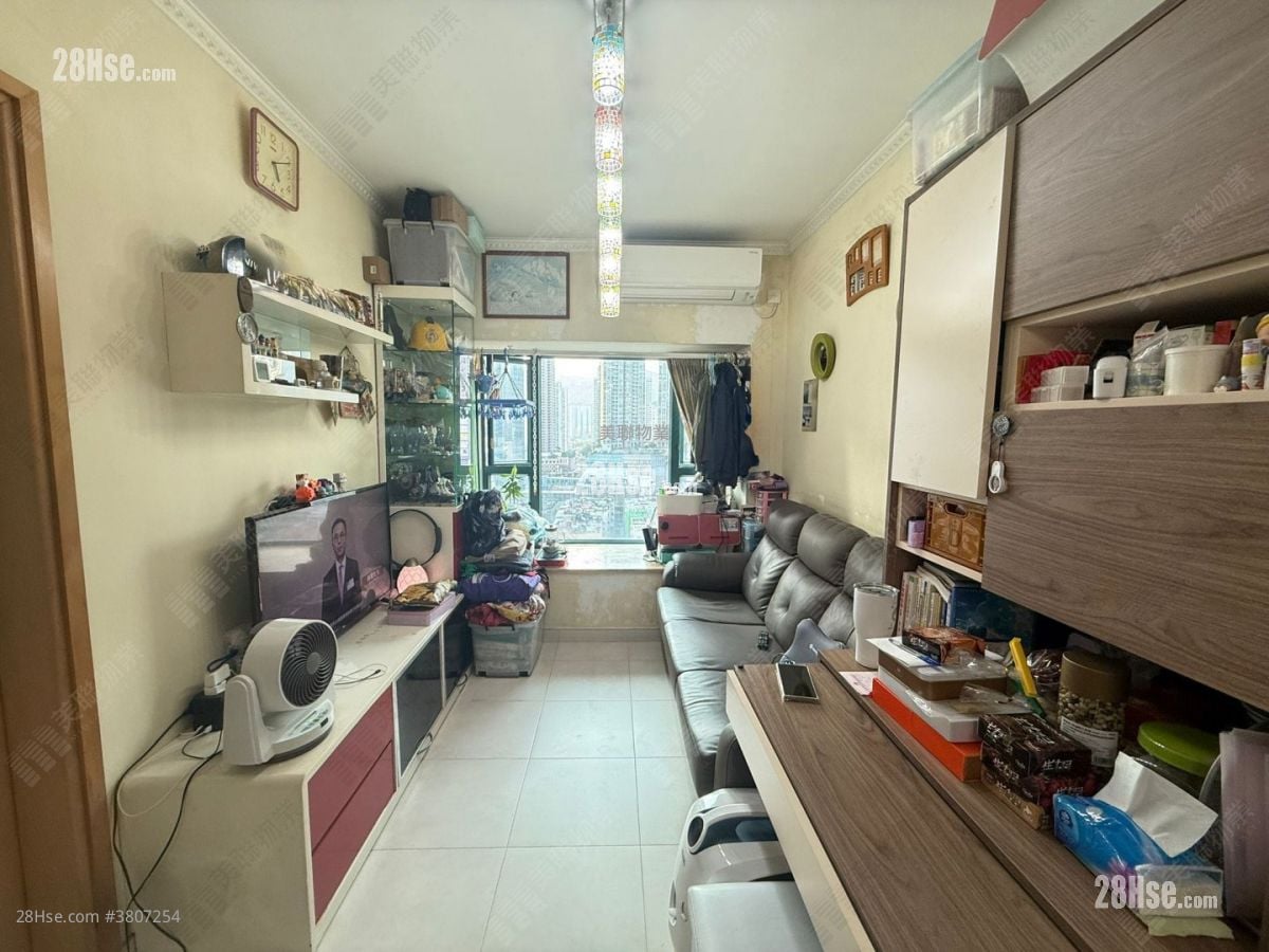 Harmony Garden Sell 2 Bedrooms 455 ft²