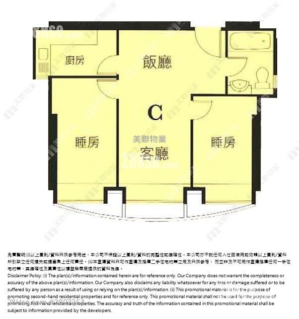 Harmony Garden Sell 2 Bedrooms 455 ft²