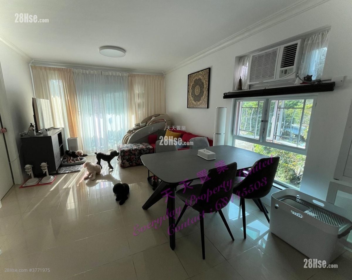 Village Sell 3 Bedrooms , 2 Bathrooms