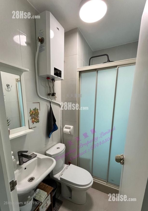 Village Sell 3 Bedrooms , 2 Bathrooms