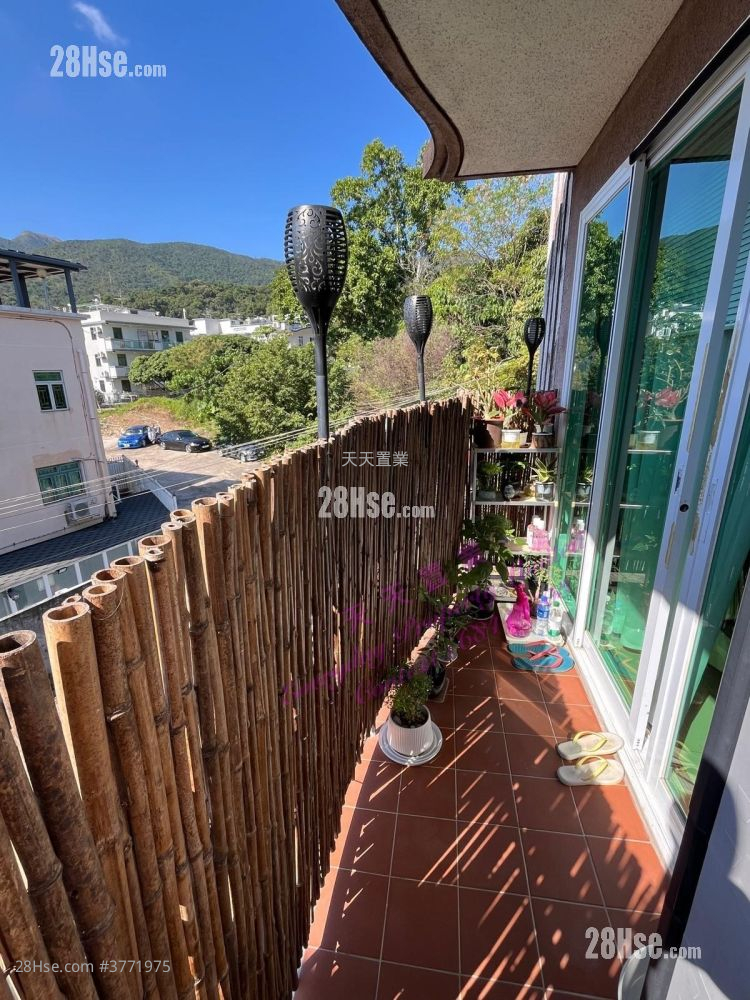 Village Sell 3 Bedrooms , 2 Bathrooms