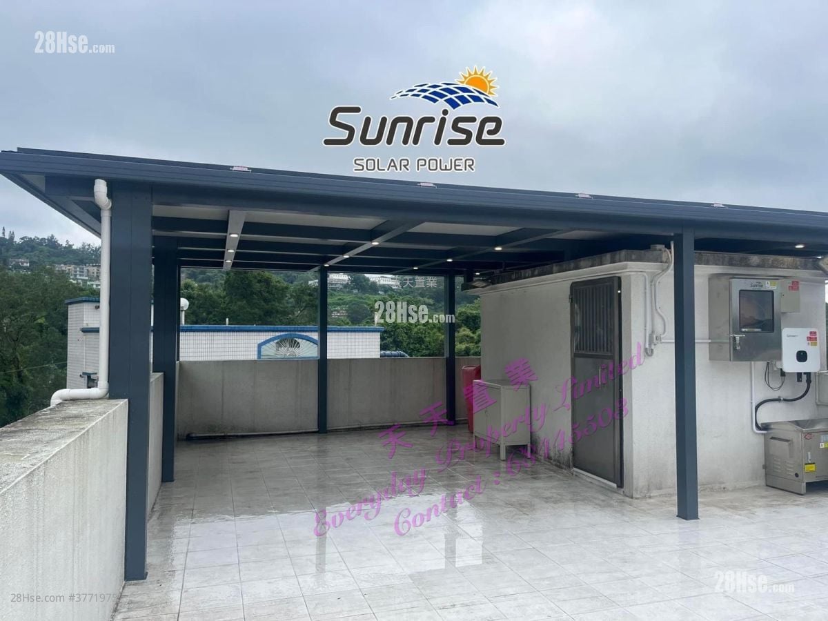 Village Sell 3 Bedrooms , 2 Bathrooms