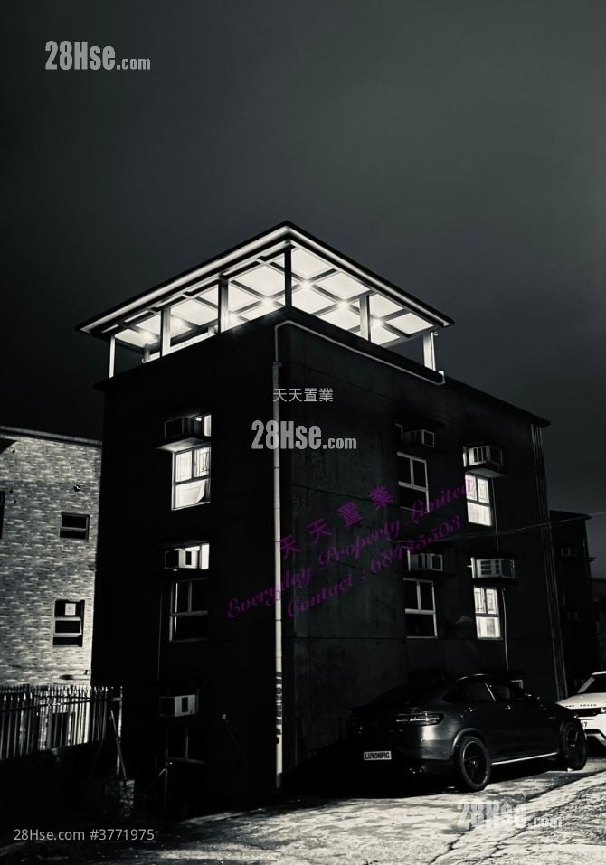 Village Sell 3 Bedrooms , 2 Bathrooms