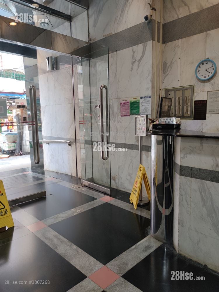 Prosper Commercial Building Rental Studio