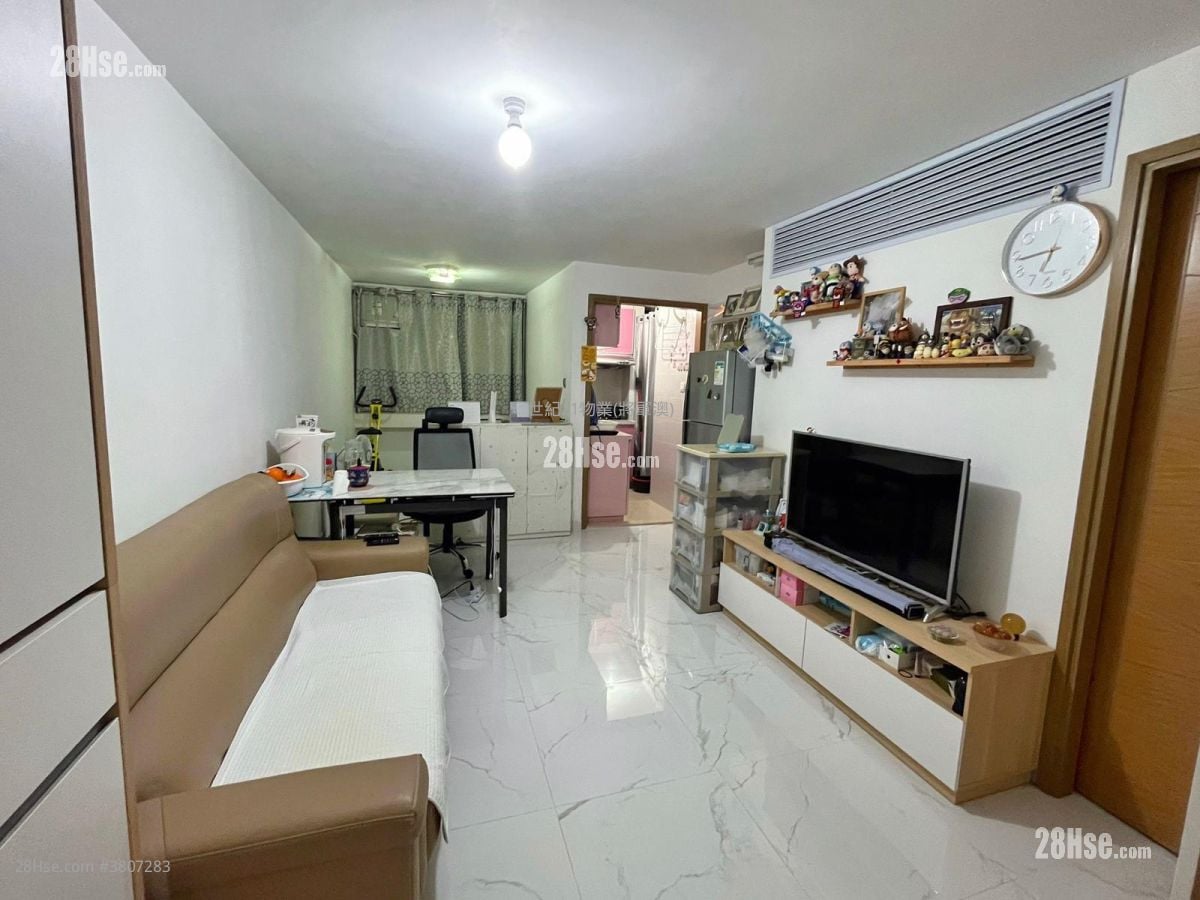 Tsui Lam Estate Sell 349 ft²
