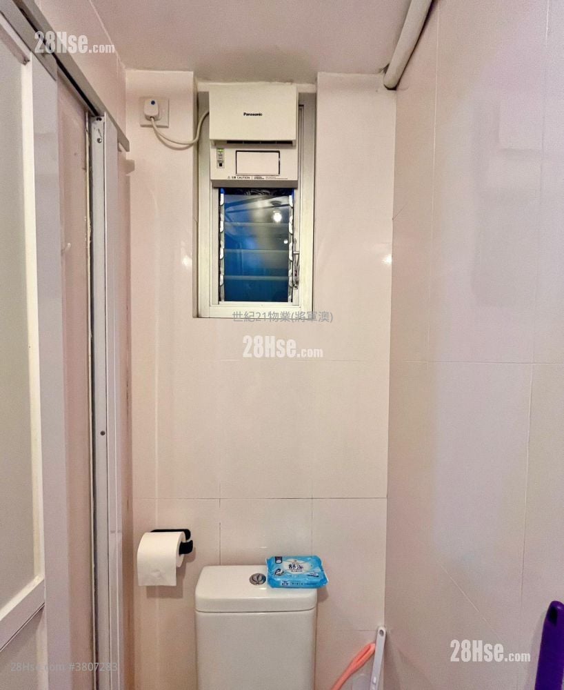 Tsui Lam Estate Sell 349 ft²