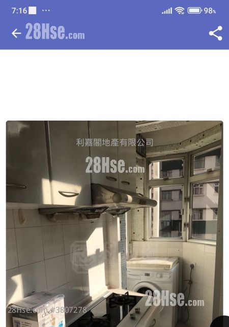 Teemko Court Sell 183 ft²