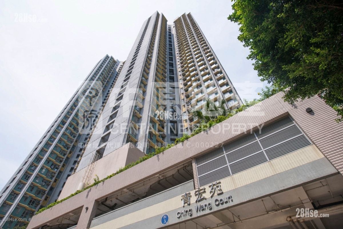 Ching Wang Court Sell 3 Bedrooms , 1 Bathroom 650 ft²