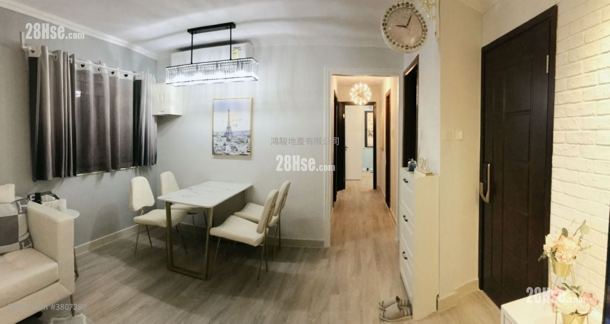 Village Sell 3 Bedrooms , 2 Bathrooms