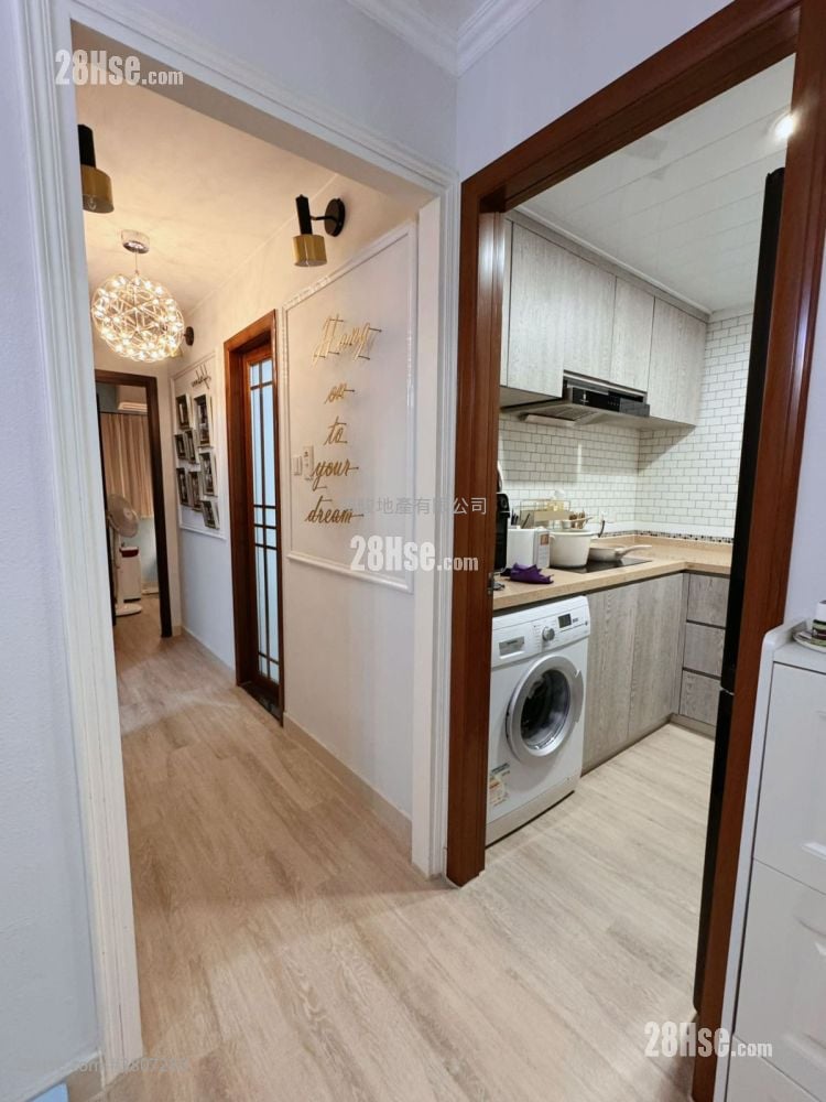 Village Sell 3 Bedrooms , 2 Bathrooms