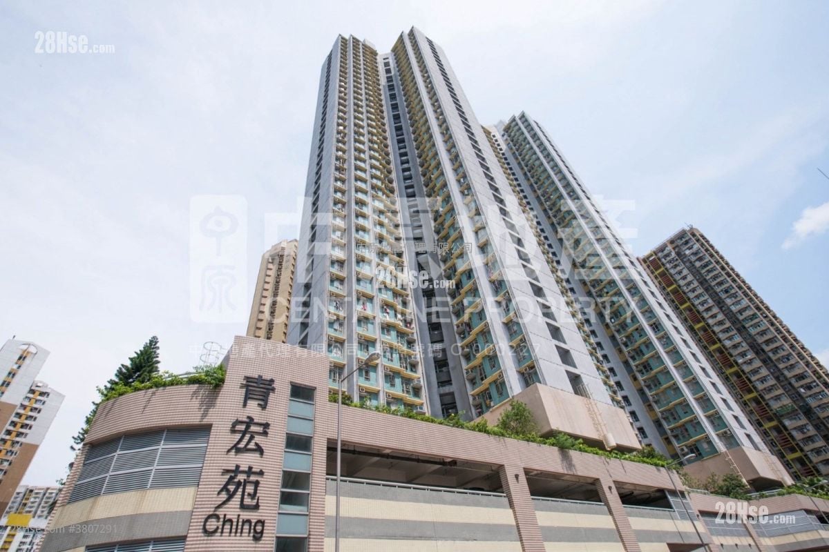 Ching Wang Court Sell 2 Bedrooms 506 ft²