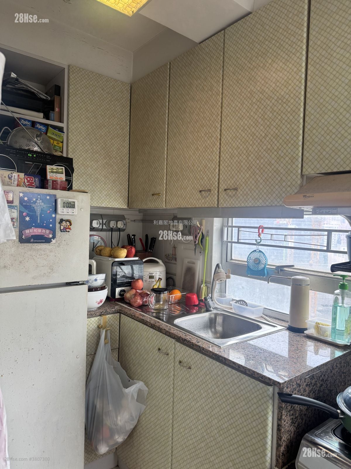 Caroline Height Sell 3 Bedrooms , 2 Bathrooms 750 ft²