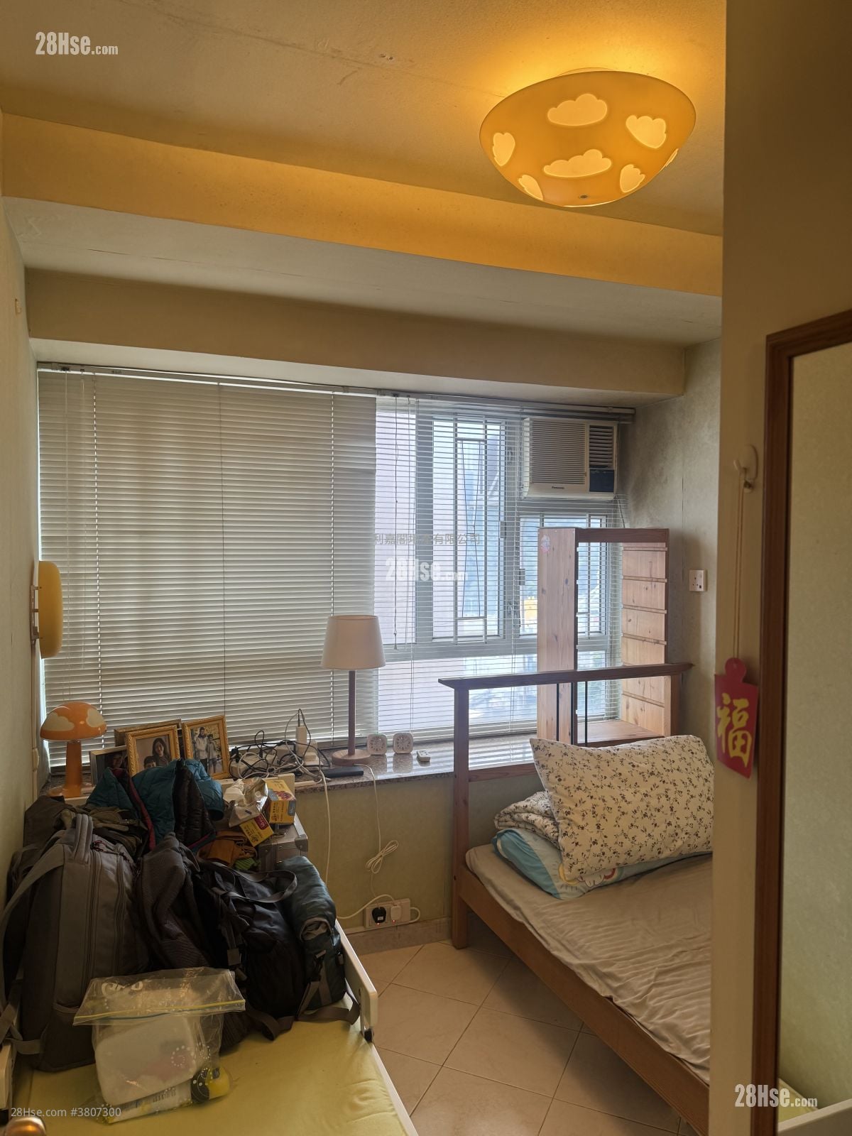 Caroline Height Sell 3 Bedrooms , 2 Bathrooms 750 ft²