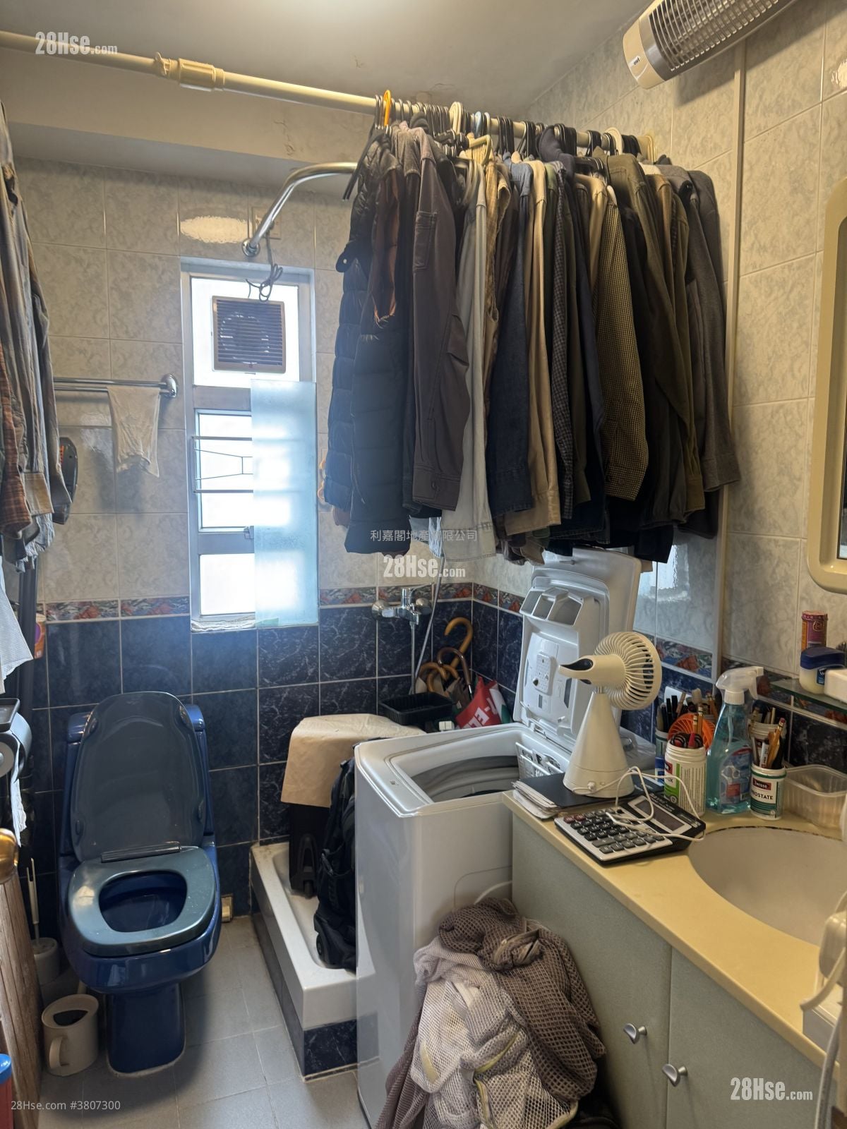 Caroline Height Sell 3 Bedrooms , 2 Bathrooms 750 ft²