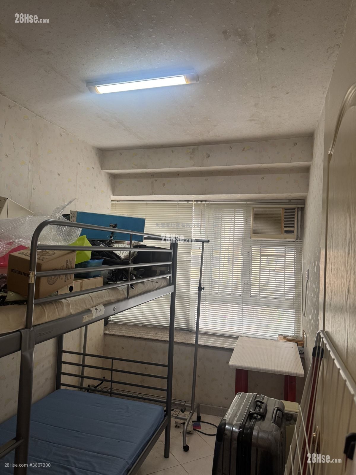 Caroline Height Sell 3 Bedrooms , 2 Bathrooms 750 ft²