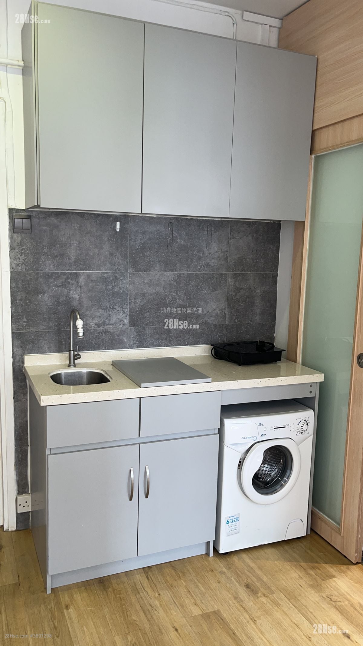 金来大厦 租盘 1 房 , 1 浴室 198 平方尺