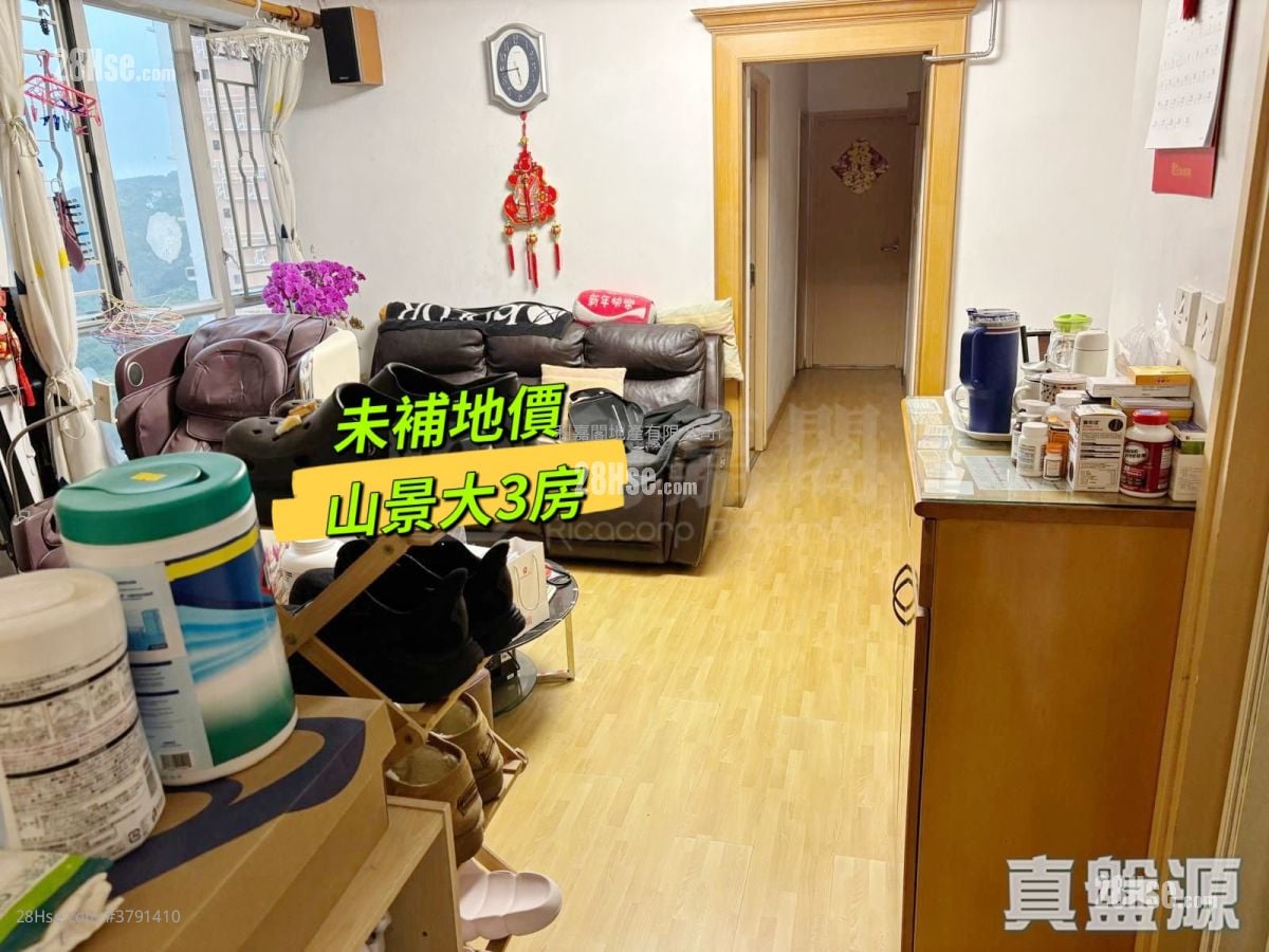 宝盈花园 售盘 3 房 , 2 浴室 591 平方尺