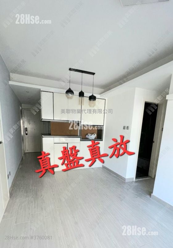 Verbena Heights Sell 2 Bedrooms , 1 Bathroom 495 ft²