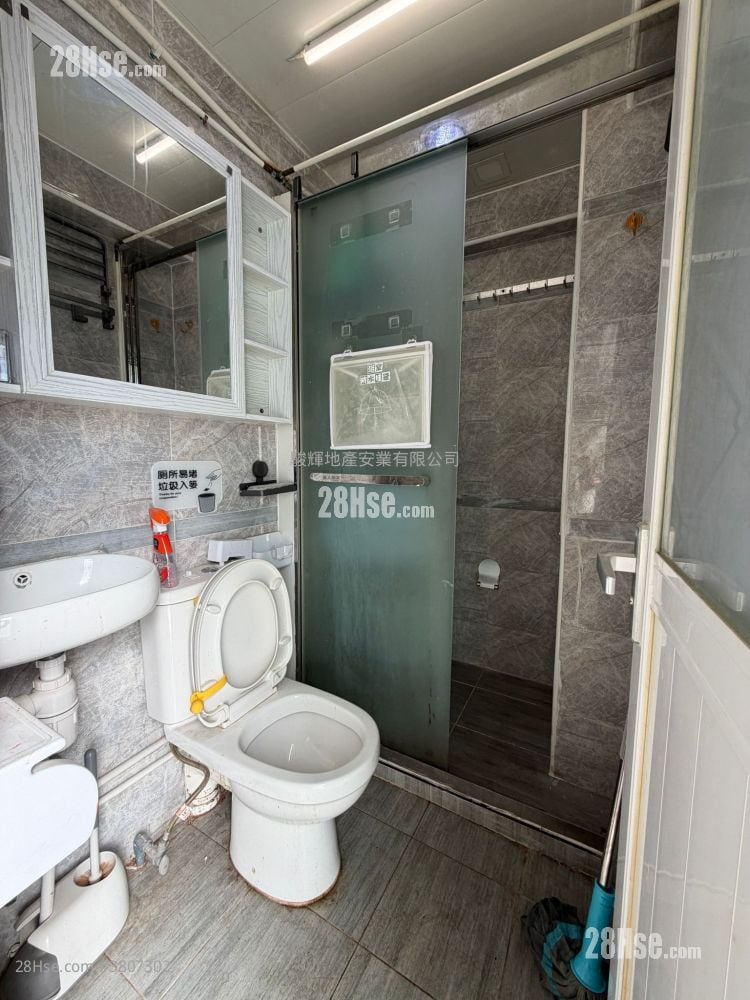 兆豐大廈 售盤 2 房 , 1 浴室 249 平方呎