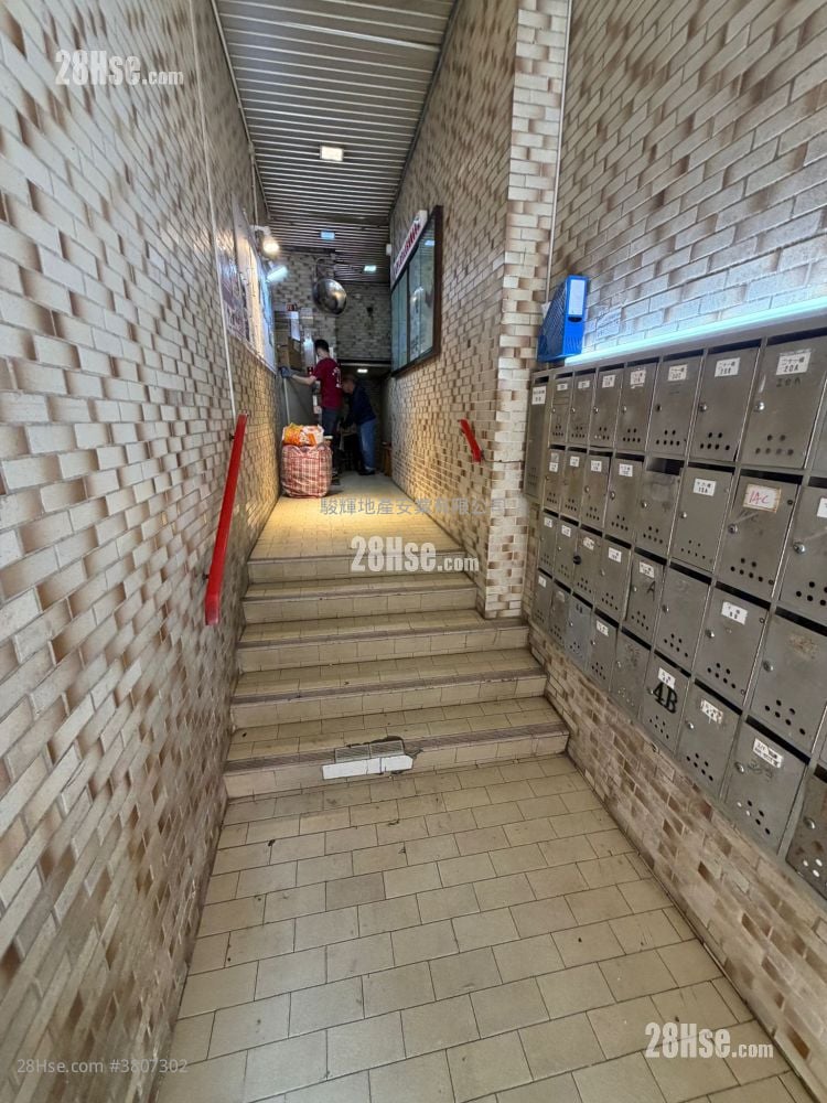 兆豐大廈 售盤 2 房 , 1 浴室 249 平方呎