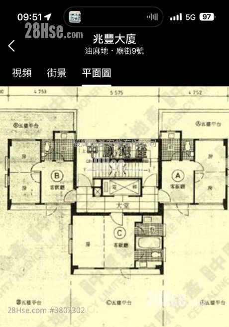 兆豐大廈 售盤 2 房 , 1 浴室 249 平方呎