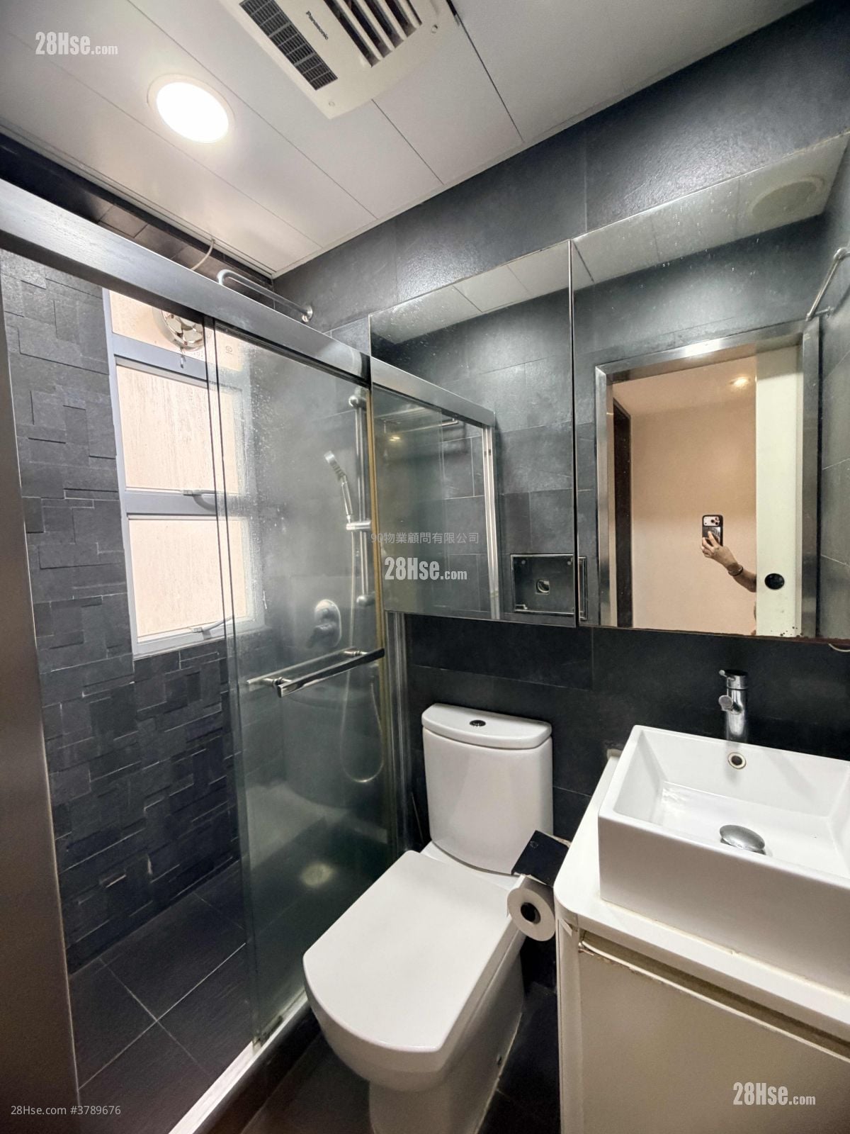 美菲阁 售盘 330 平方尺