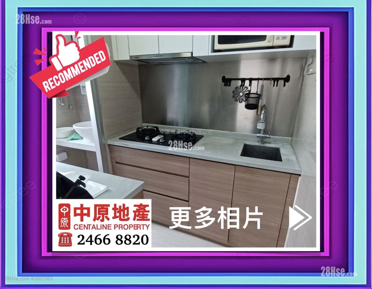 青泰苑 售盘 2 房 , 1 浴室 401 平方尺