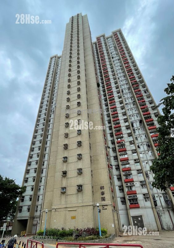 青泰苑 售盘 2 房 , 1 浴室 401 平方尺