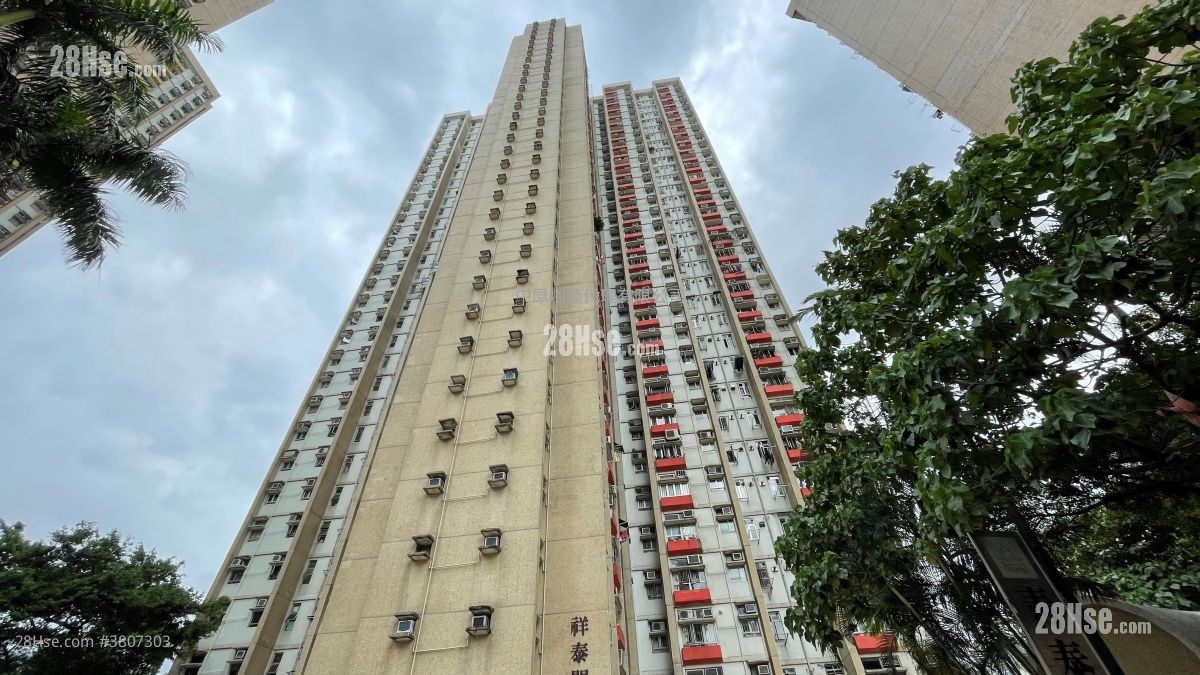 青泰苑 售盘 2 房 , 1 浴室 401 平方尺