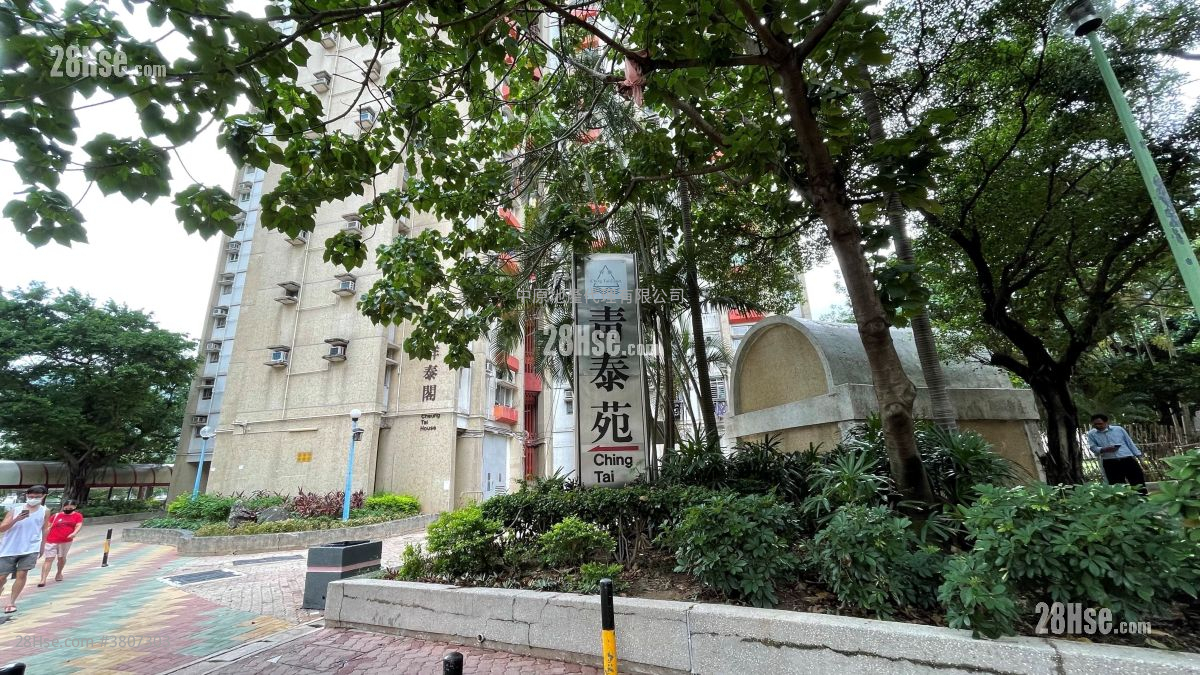 青泰苑 售盘 2 房 , 1 浴室 401 平方尺