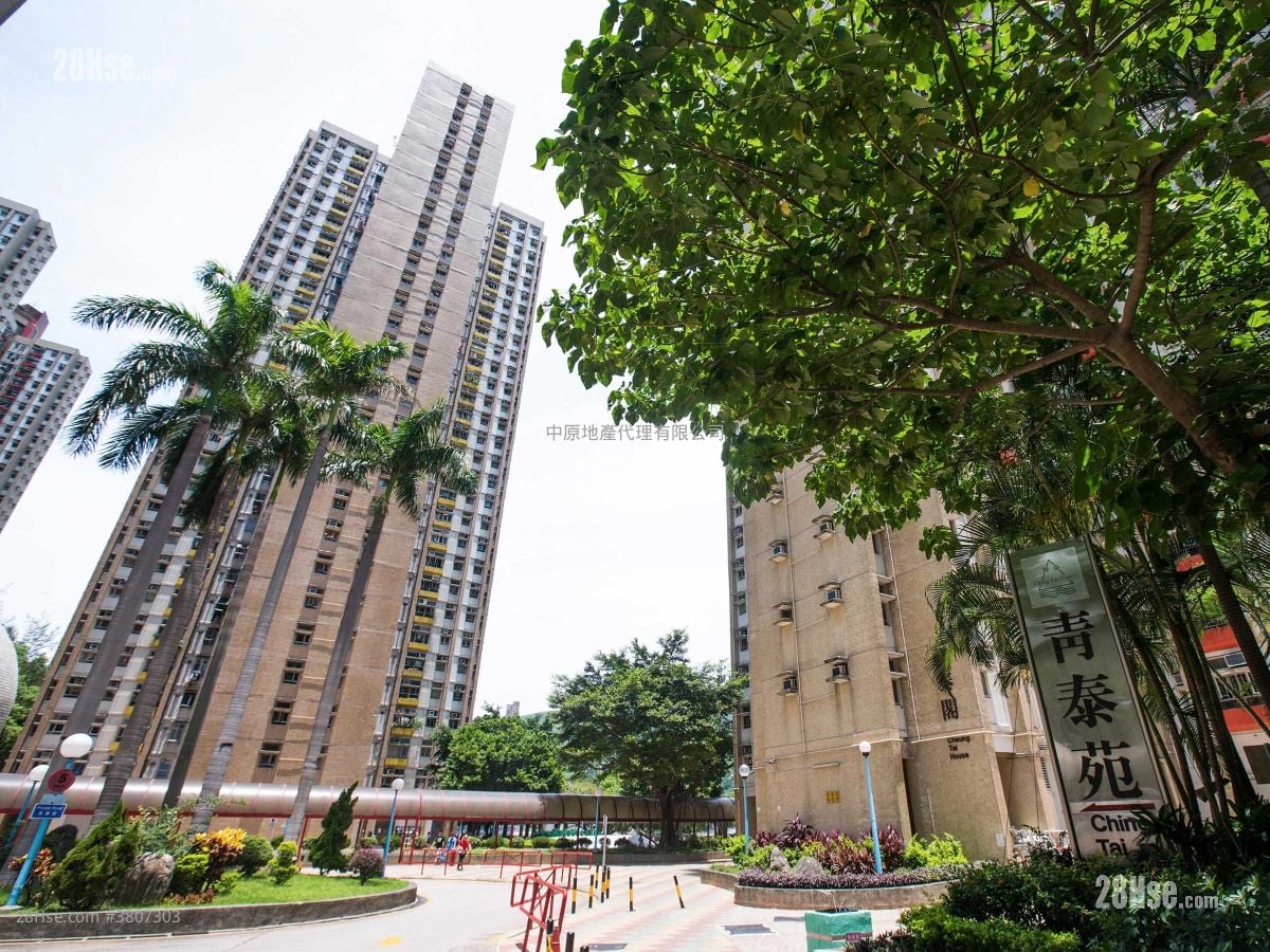 青泰苑 售盘 2 房 , 1 浴室 401 平方尺