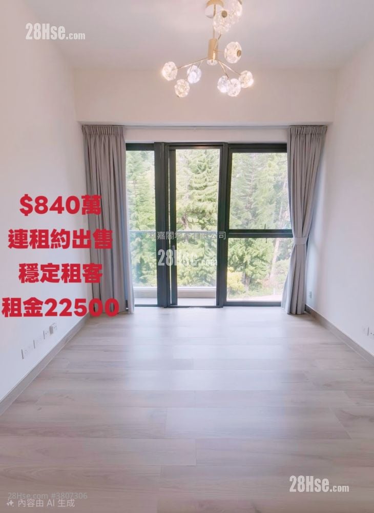 Peak One Sell 2 Bedrooms , 1 Bathroom 536 ft²