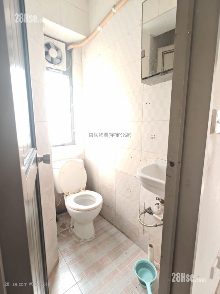 安寧大廈 租盤 2 房 , 1 浴室 246 平方呎