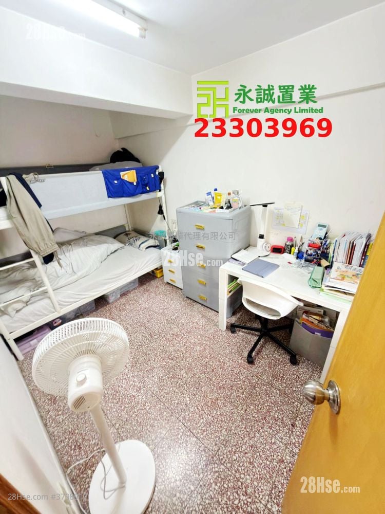 Village Rental 3 Bedrooms , 1 Bathroom