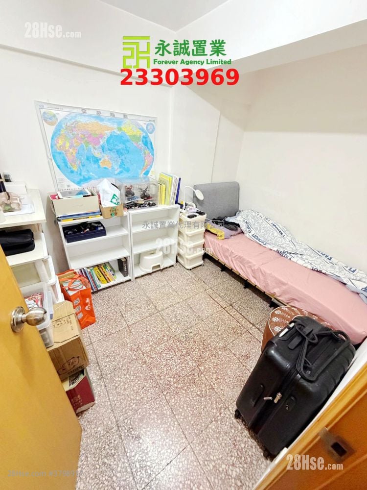 Village Rental 3 Bedrooms , 1 Bathroom