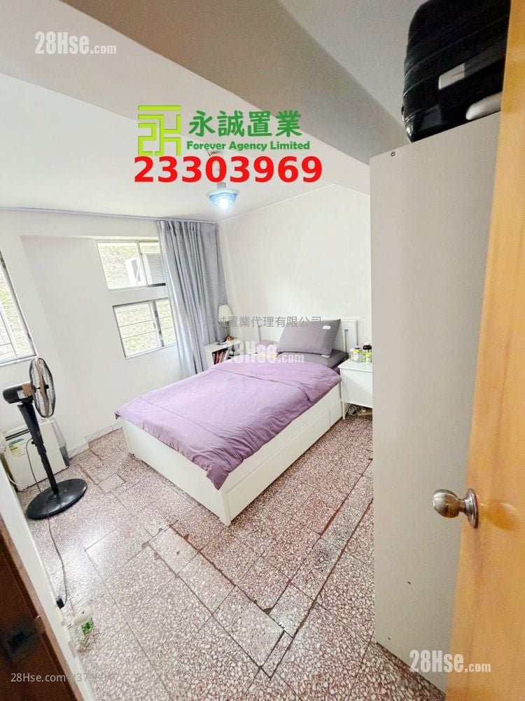 Village Rental 3 Bedrooms , 1 Bathroom