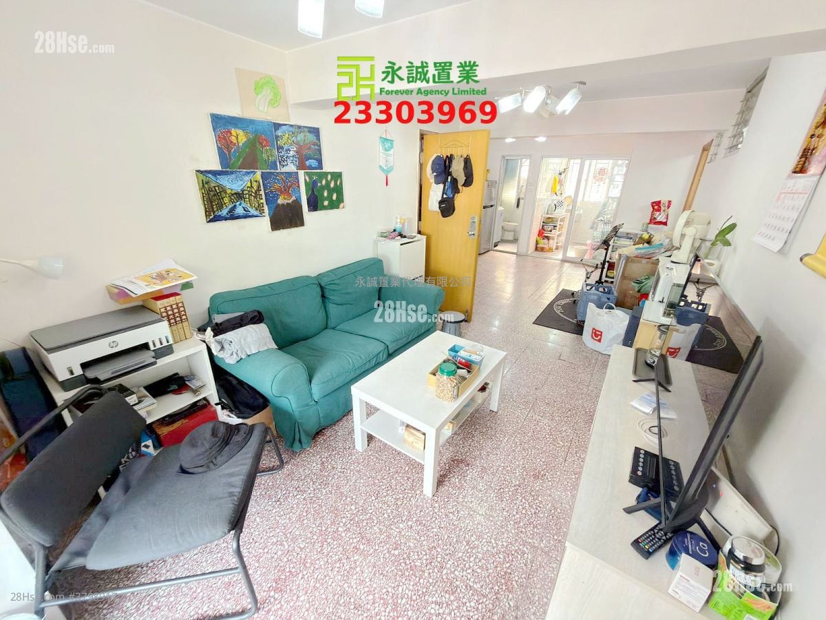 Village Rental 3 Bedrooms , 1 Bathroom