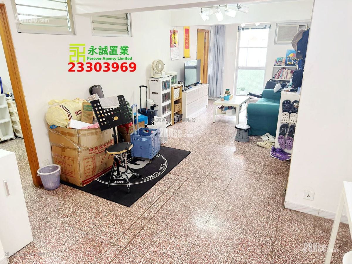 Village Rental 3 Bedrooms , 1 Bathroom