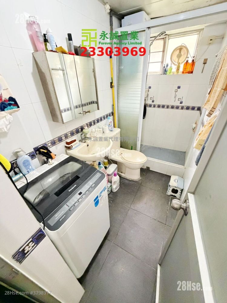 Village Rental 3 Bedrooms , 1 Bathroom