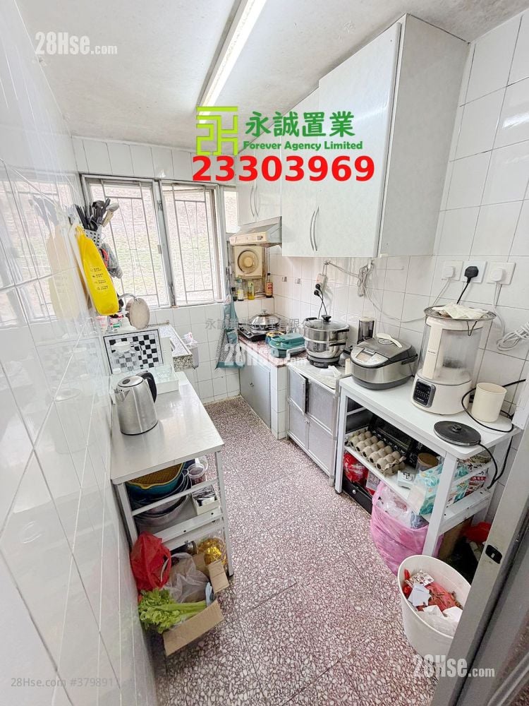 Village Rental 3 Bedrooms , 1 Bathroom